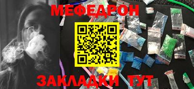 мдпв Коммунар