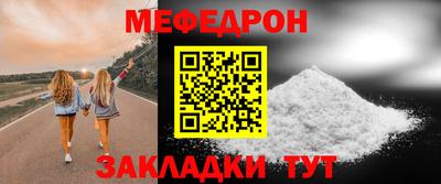 мдпв Коммунар