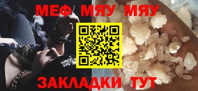 шишки Конаково