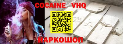 прущие грибы Комсомольск-на-Амуре