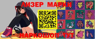 мдпв Коммунар