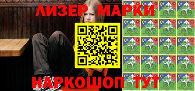 прущие грибы Комсомольск-на-Амуре