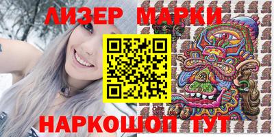 мдпв Коммунар