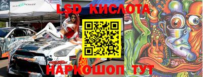 мдпв Коммунар