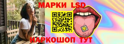 мдпв Коммунар