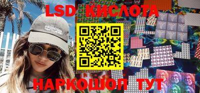 шишки Конаково