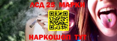 шишки Конаково