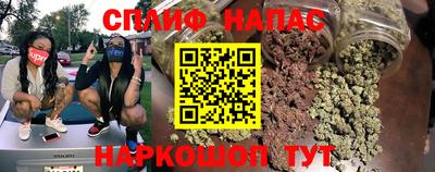 мдпв Коммунар