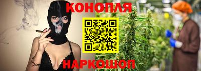 мдпв Коммунар