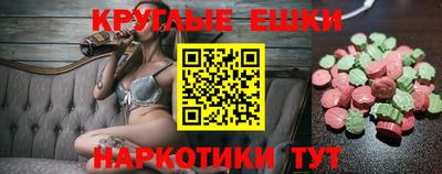 мдпв Коммунар