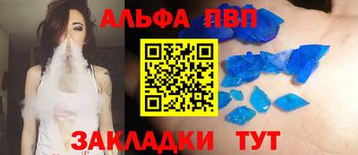 мдпв Коммунар