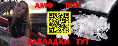 шишки Конаково