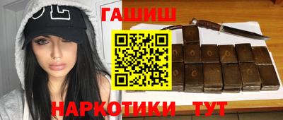 мдпв Коммунар