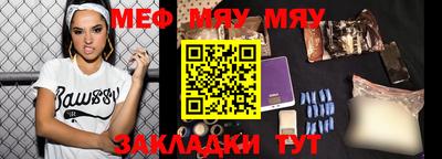 мдпв Коммунар