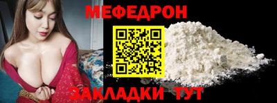 мдпв Коммунар